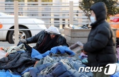 서울역 노숙인 퇴거조치 철회하라