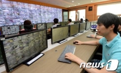 CCTV 통합관제센터 개소한 동대문구