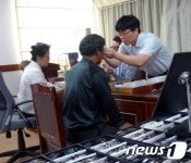 대전 서구,  태극안경원과 함께 안경 무료 지원