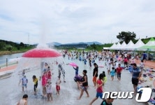 구리시, 왕숙천 물놀이장 개장