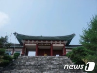 이천시립박물관, 28일 재개관식