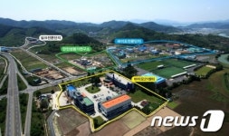 진주 바이오21센터, 지역특화육성사업 선정