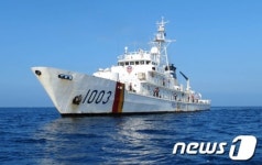 포항해경 1003함, 31년 임무 마치고 퇴역