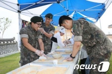 동해시 ‘23사단 철벽부대 팸투어’ 실시