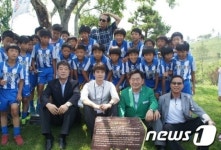[순천정원박람회]  기성용 선수 기념목 방문