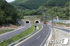 경북 경산~청도 국도, 18년 만에 완전 개통