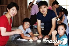 [화보]전북 장수 하늘소마을에서의 해피버스데이