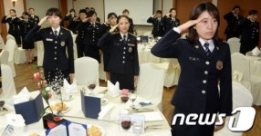 제67주년 여경창설 기념식