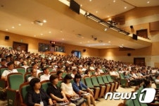원주시 비전2020 추진성과 보고회 개최