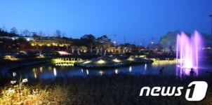 동구, 대청호반에서 정신건강 힐링캠프 운영