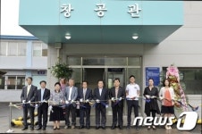 인천정석항공고, 급식소 ‘창공관’ 개관