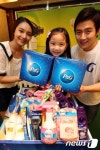 한국 P&G, 다양한 제품이 들어있는 기적 박스