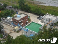 의령군, 부림농공단지 폐수종말처리장 준공