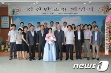 강릉시, 제14대 강릉시농업기술센터 정년퇴임식