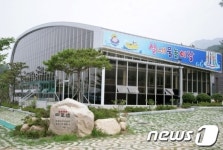 영암 월출산 기찬랜드 6일 개장