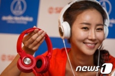 고음질 사운드 만나세요