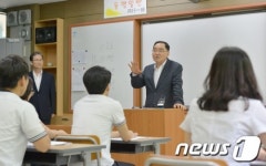 한겨레중고등학교 방문한 정홍원 국무총리