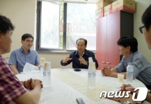 정부 사회적협동조합 물품 공공기관 우선 구매 추진