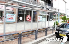 원주 실외금연구역 지정, 흡연자-비흡연자 ‘희비’