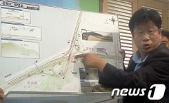 백년산 등 자연훼손하는 운북IC 입체교차로 반대