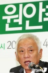 김한길 "과학벨트 수정안, 제2의 세종시 수정안"