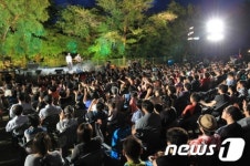 하이원과 함께하는 산골음악회 개최