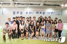삼성SDS, sGen 캠퍼스 3기 발대식
