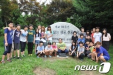 대전천동초 6일 개교 60주년 기념행사