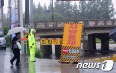 도로통제된 전주천