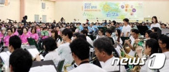 춘천인 마음 하나로 모으는 연주회