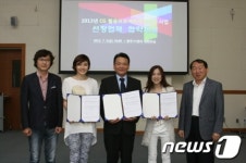 광주시, CG활용프로젝트 지원사업 본격화