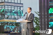 강원도민의 날 3000여명 화합 한마당