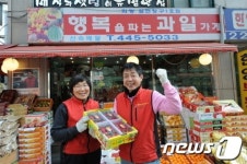 강남구, 11일 창업지원사업 성과 보고회