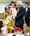 어린이집 찾은 김한길