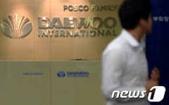 검찰, 대우인터내셔널 압수수색