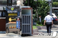 적막흐르는 영남제분 본사