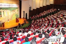 [단신] 대한노인회 고창군지회, 노인지도자 연찬회