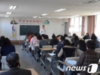 인천 남구, 평생학습도시 특성화 사업 지자체 선정
