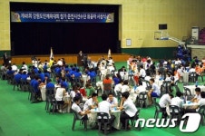 강원도민체전 춘천시 선수단 유공자 시상식