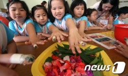 봉숭아물들이기 체험, 인기 상한가