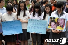 하늘에선 편히 쉬렴