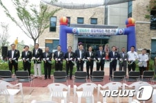 금강의 새 명소, 성당포구 금강체험관 개관