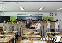 [동정]서동욱 울산시의장, 모교 진로상담 특강