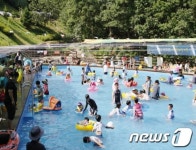 안동 계명산 자연휴양림 물놀이장 개장