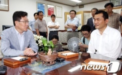 윤상직 장관, 밀양시청 방문