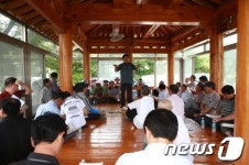 곡성군, 2013년 매실 전정사 양성 교육 실시