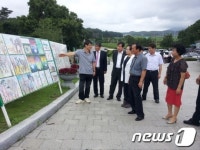 강화 광성보, 초등학교 미술 전시회 개최