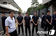 다시 강화된 전두환 전 대통령 자택 경호