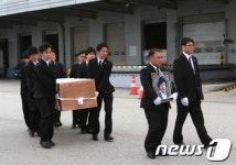 고국에 온 故 구옥희 전 KLPGA 회장