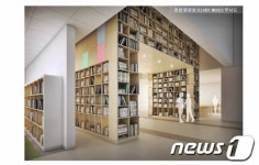 연말 문 열 울주선바위도서관 인테리어 어떻게?